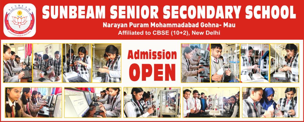 Banner : Sunbeam Senior Secondary School